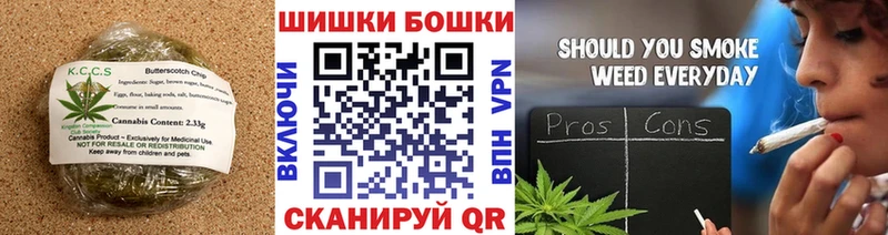 Еда ТГК конопля  ОМГ ОМГ зеркало  Мурино 