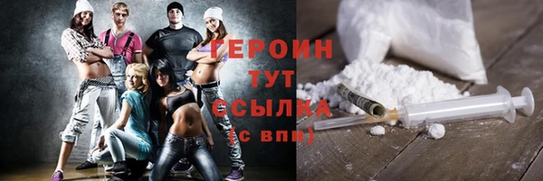 дмт Армянск