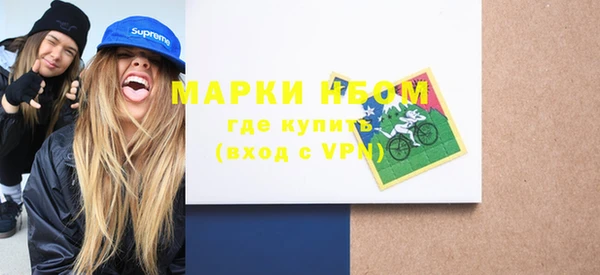 дмт Армянск