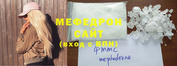 дмт Армянск