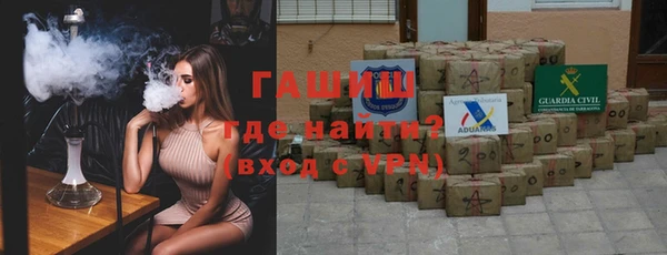 Альфа ПВП Аркадак