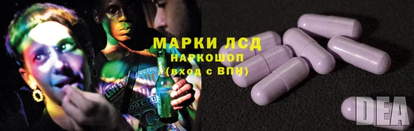 MDMA Арсеньев