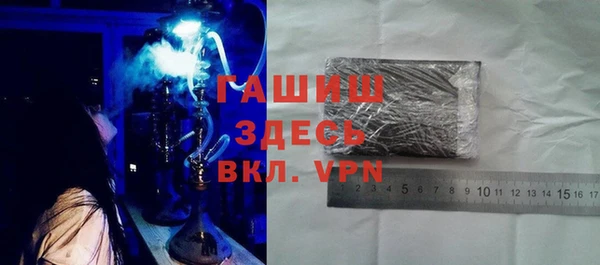 дмт Армянск