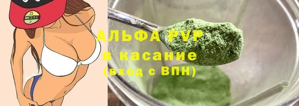 дмт Армянск