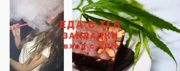 дмт Армянск
