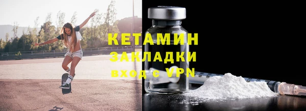 дмт Армянск