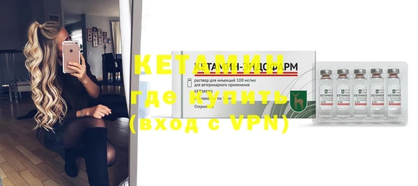 дмт Армянск