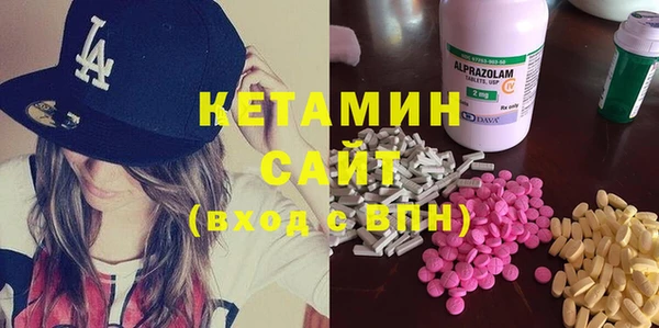 дмт Армянск