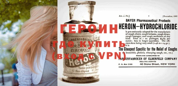 MDMA Арсеньев