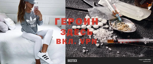 дмт Армянск