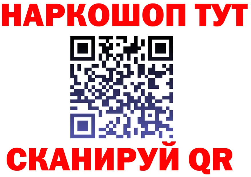 ТГК Wax зеркало это blacksprut Мурино